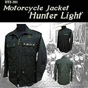 HTJ-201《HUNTER LIGHT》Light-Weight Motorcycle Jacket for Middle and Hot Seasons Liquid Proof