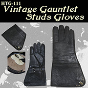 HTG-111【HAMATOLA!】VINTAGE GAUNTLET STUDS GLOVE 1960's