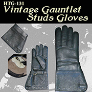 HTG-131【HAMATOLA!】VINTAGE GAUNTLET STUDS GLOVE 1960's