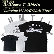 HTS-304【Bonney&Bills design works】×【HAMATOLA!】Jumping HAMATOLA! WHITE SABRE TIGER S/S T-SHIRTS
